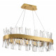 Подвесной светильник Natali Kovaltseva Smart Нимбы LED Lamps 81250