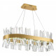 Подвесной светильник Natali Kovaltseva Smart Нимбы LED Lamps 81250