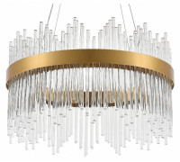 Подвесной светильник Natali Kovaltseva Smart Нимбы LED LAMPS 81260