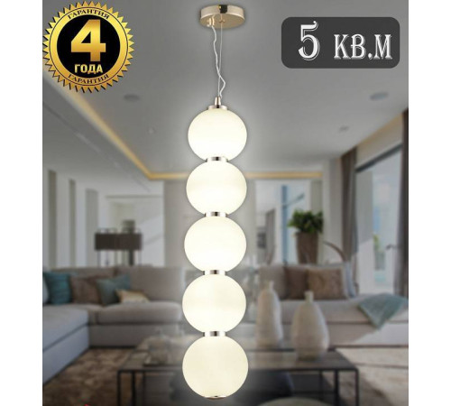 Подвесной светильник Natali Kovaltseva Loft LED 81100/5C GOLD WHITE