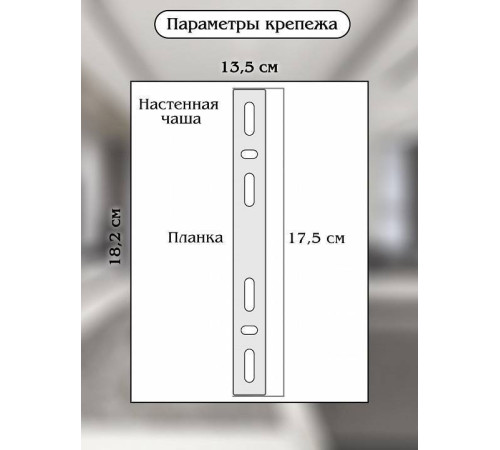 Накладной светильник Natali Kovaltseva ROYALTON LED LAMPS 81125/1W
