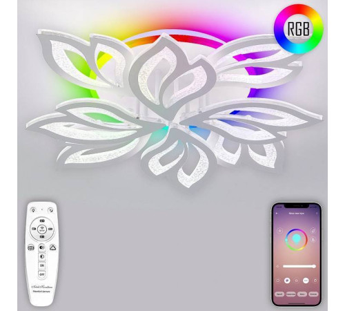 Потолочная люстра Natali Kovaltseva Sand LED LAMPS 81336