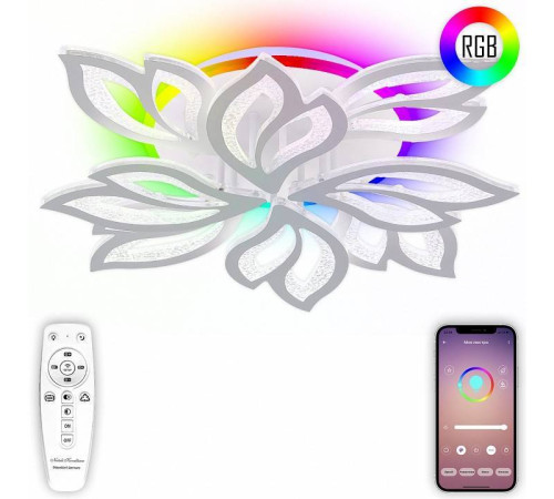 Потолочная люстра Natali Kovaltseva Sand LED LAMPS 81336