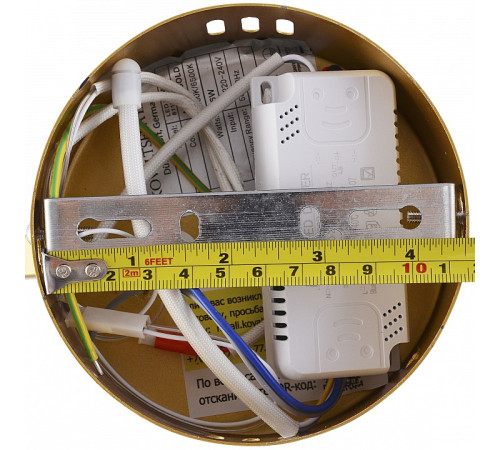 Светильник на штанге Natali Kovaltseva FINAM LED LAMPS 81121/3C