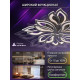 Потолочная люстра Natali Kovaltseva FORTUNA LED LAMPS 81107/7C