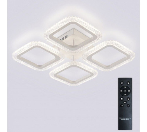 Потолочная люстра Natali Kovaltseva SM LED LAMPS 81445