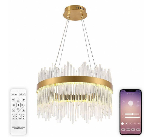 Подвесной светильник Natali Kovaltseva 8315 INNOVATION STYLE 83156
