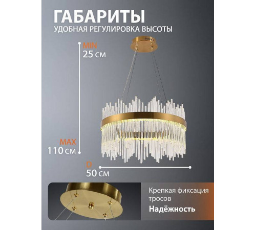 Подвесной светильник Natali Kovaltseva 8315 INNOVATION STYLE 83156