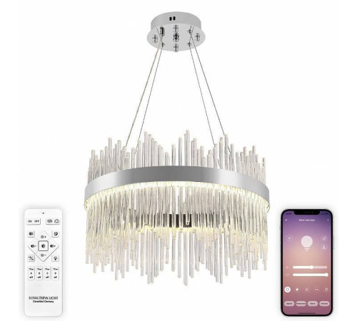 Подвесной светильник Natali Kovaltseva 8315 INNOVATION STYLE 83157