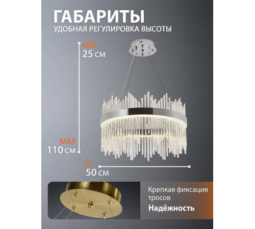 Подвесной светильник Natali Kovaltseva 8315 INNOVATION STYLE 83157