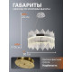 Подвесной светильник Natali Kovaltseva 8315 INNOVATION STYLE 83157
