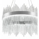 Подвесной светильник Natali Kovaltseva 8315 INNOVATION STYLE 83157
