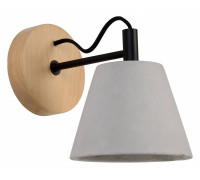 Бра Lucide Possio 03213/01/41