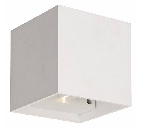 Накладной светильник Lucide Xia 17293/02/31