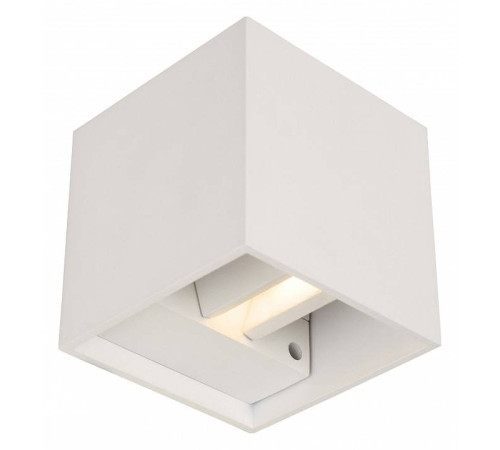 Накладной светильник Lucide Xia 17293/02/31