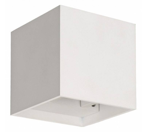 Накладной светильник Lucide Xia 17293/02/31