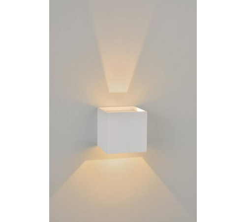 Накладной светильник Lucide Xia 17293/02/31