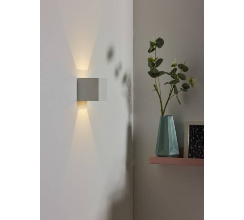 Накладной светильник Lucide Xia 17293/02/31