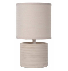 Настольная лампа Lucide Greasby 47502/81/38