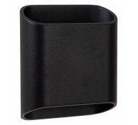 Накладной светильник Lucide Atila 2767/12/31