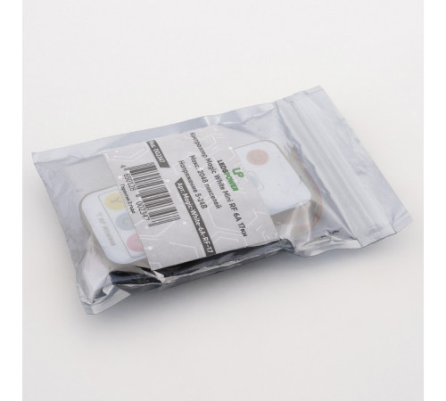 Контроллер-регулятор цвета RGB LEDS POWER T31 002347