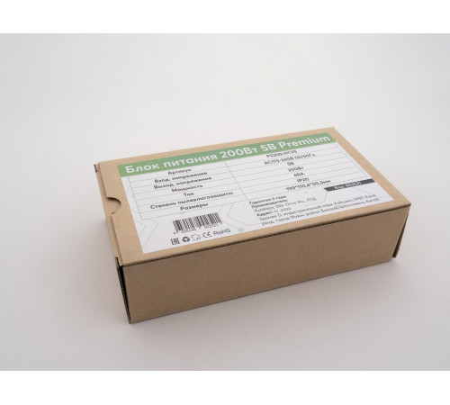 Блок питания LEDS POWER 002521