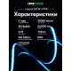 Лента светодиодная LEDS POWER NEW COB 006352