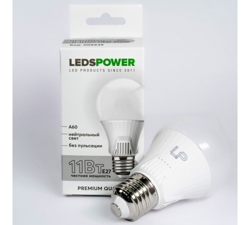 Лампа светодиодная LEDS POWER A60 006635