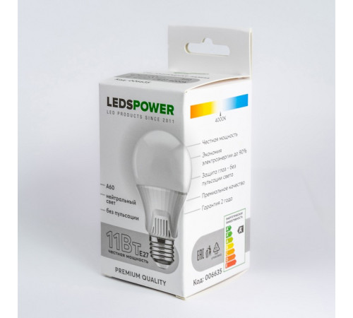 Лампа светодиодная LEDS POWER A60 006635