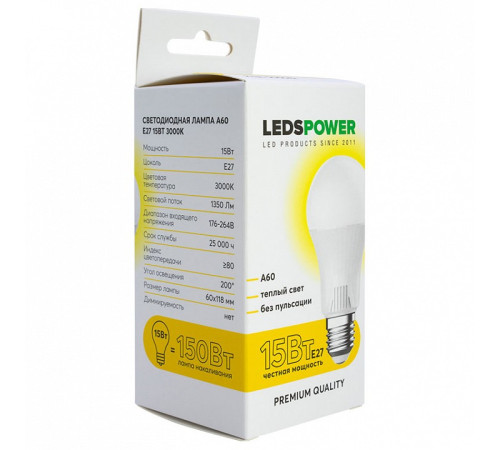 Лампа светодиодная LEDS POWER A60 006642