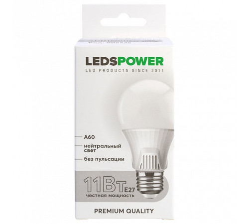 Лампа светодиодная LEDS POWER C37 006673