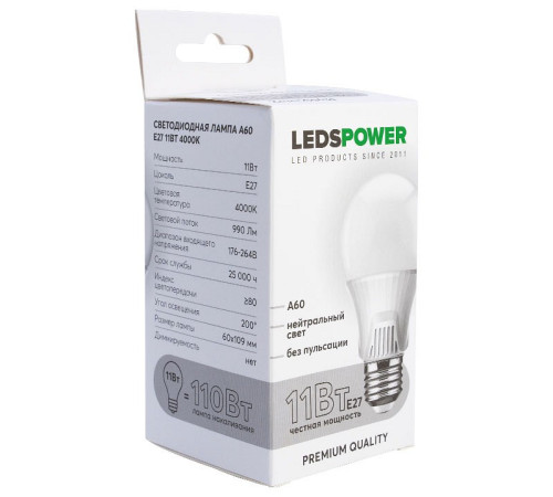Лампа светодиодная LEDS POWER C37 006673