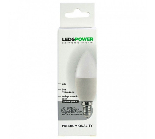 Лампа светодиодная LEDS POWER C37 006703