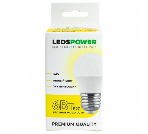 Лампа светодиодная LEDS POWER G45 006758