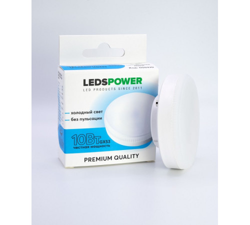 Лампа светодиодная LEDS POWER 006970