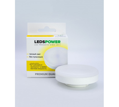 Лампа светодиодная LEDS POWER 006987