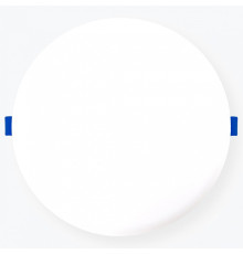 Встраиваемый светильник LEDS POWER FRAME 008592