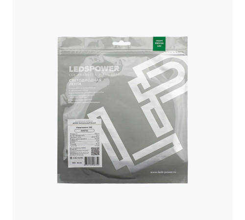 Лента светодиодная LEDS POWER ПРО125 008752