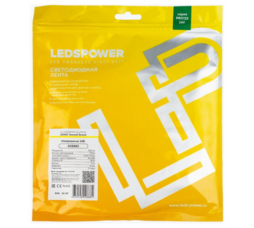 Лента светодиодная LEDS POWER ПРО125 008882