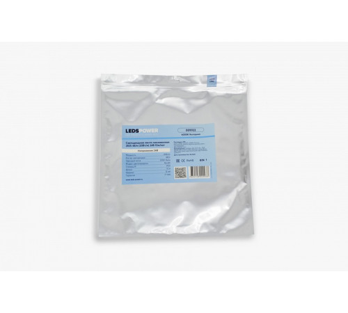 Лента светодиодная LEDS POWER 009933