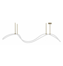 Светильник на штанге LIGHTERA Nyasa LE117L-150GB WIFI