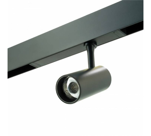 Светильник на штанге LIGHTERA Startrek 220 LE169TRS-10B WIFI