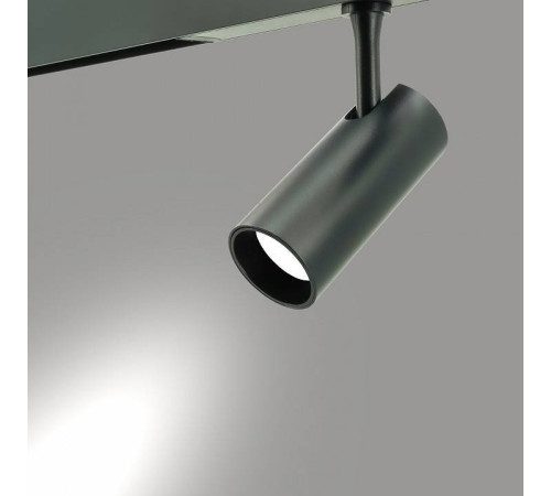 Светильник на штанге LIGHTERA Startrek 220 LE169TRS-10B WIFI