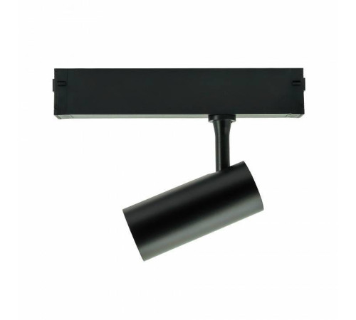 Светильник на штанге LIGHTERA Startrek 220 LE169TRS-10B WIFI