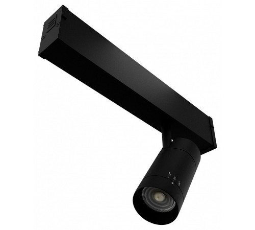 Светильник на штанге LIGHTERA Startrek 220 LE173TRS-7B 4K