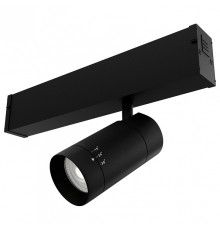 Светильник на штанге LIGHTERA Startrek 220 LE173TRS-7B 4K