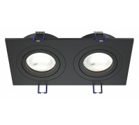 Встраиваемый светильник LIGHTERA Moon LE204RL-2B