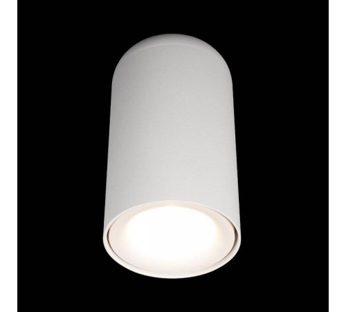 Накладной светильник Loft it Tictac 10220 White 3000K