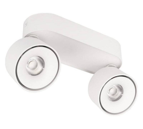 Спот Loft it Focus 10323/2A White