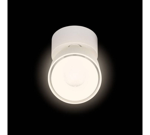 Спот Loft it Focus 10323/A White